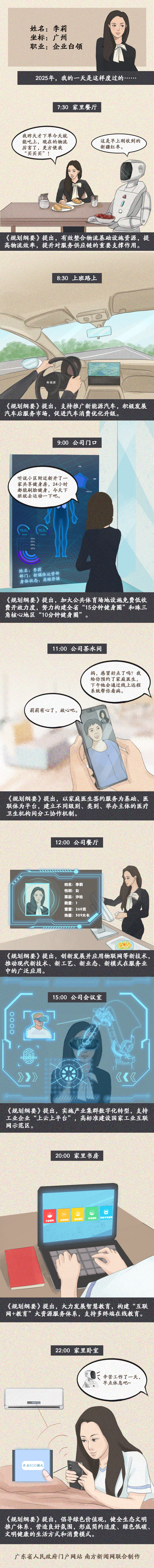 微信圖片_20210428120923.jpg