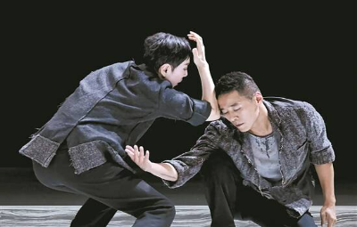 第二十二屆廣東現(xiàn)代舞周閉幕 打造全球現(xiàn)代舞新勢(shì)力舞臺(tái)
