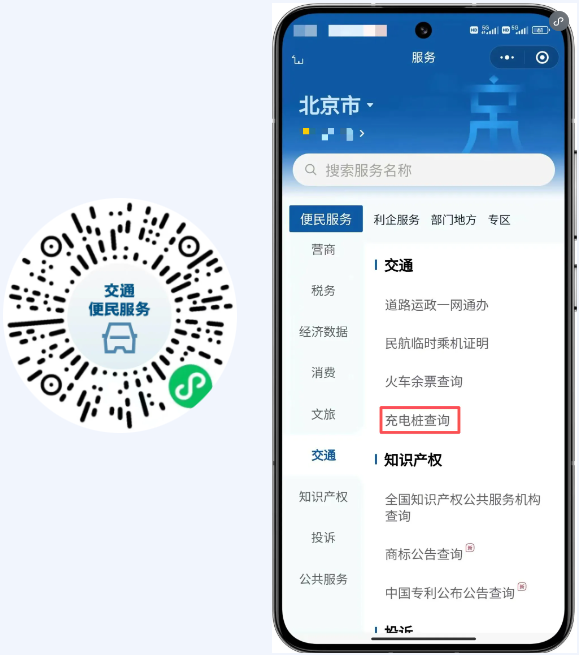 圖1.png