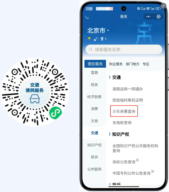 圖2.png
